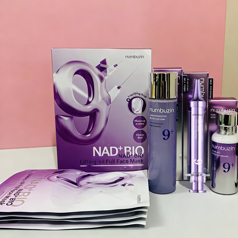 Luxury Skincare Korea - Korea Numbuzin NO.9 NAD+ BIO Skincare