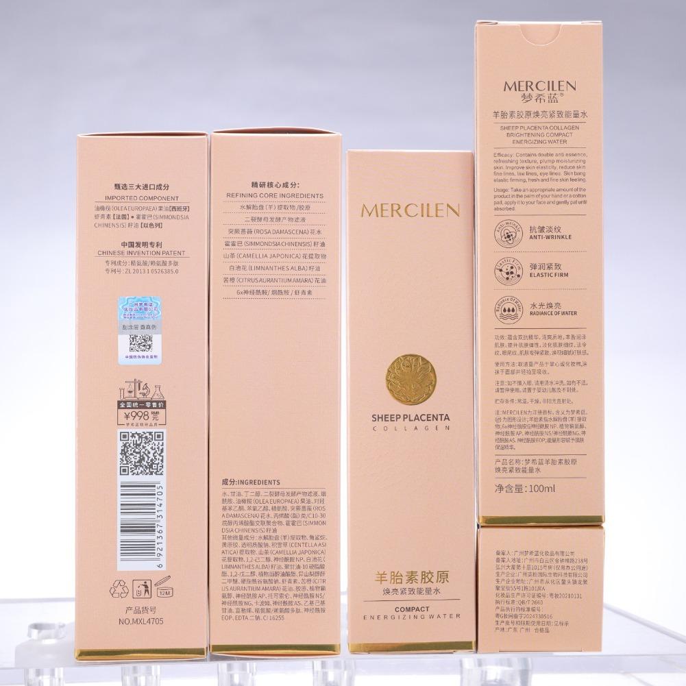 Sheep Placenta Rejuvenate Esse - Luxury Skincare Serum recensie en prijs