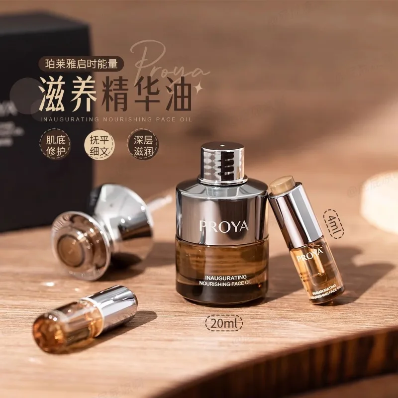 Original Genuine PROYA Nourish - Luxury Skincare Serum recensie en prijs