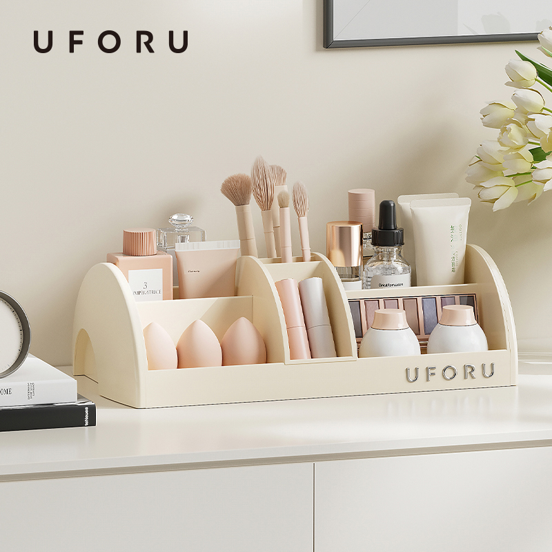UFORU Cosmetics storage box Ho - Luxury Skincare Organizer recensie en prijs