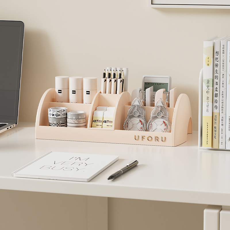 UFORU Cosmetics storage box Ho - Luxury Skincare Organizer recensie en prijs