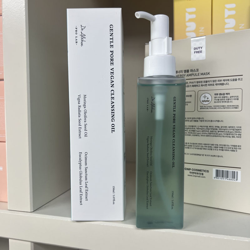 Dr.Althea Brand 345 Relief Cre - Luxury Skincare Korea recensie en prijs