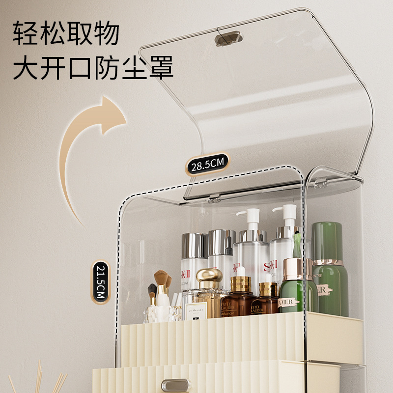 Light luxury dustproof large c - Luxury Skincare Containers recensie en prijs