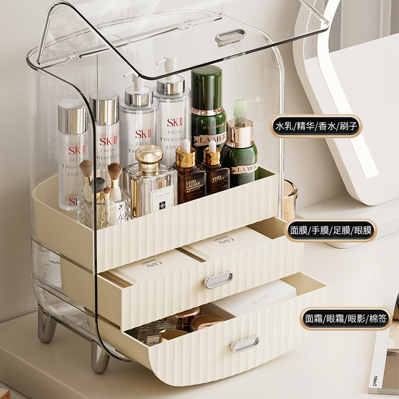 Light luxury dustproof large c - Luxury Skincare Containers recensie en prijs