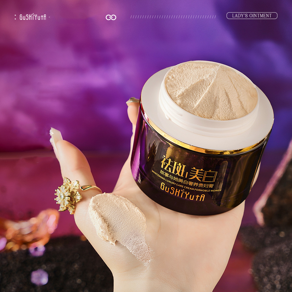 Moisturizing Brightening Delic - Luxury Skincare Products For Women recensie en prijs