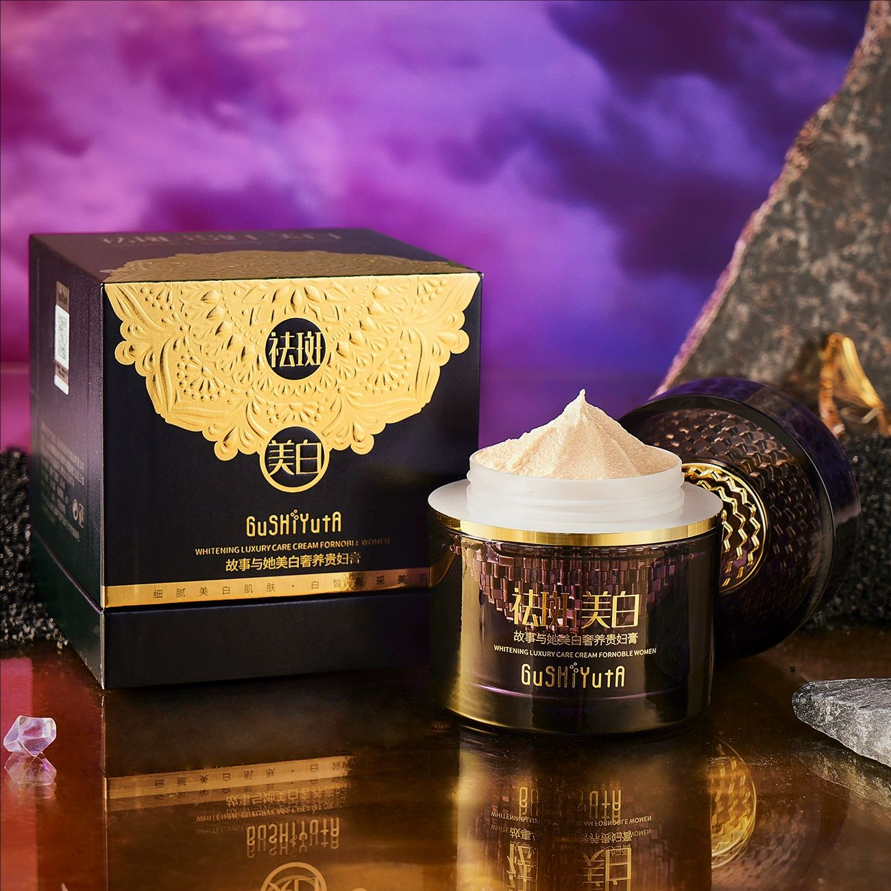 Luxury Noble Lady Cream Face W - Luxury Skincare Products For Women recensie en prijs