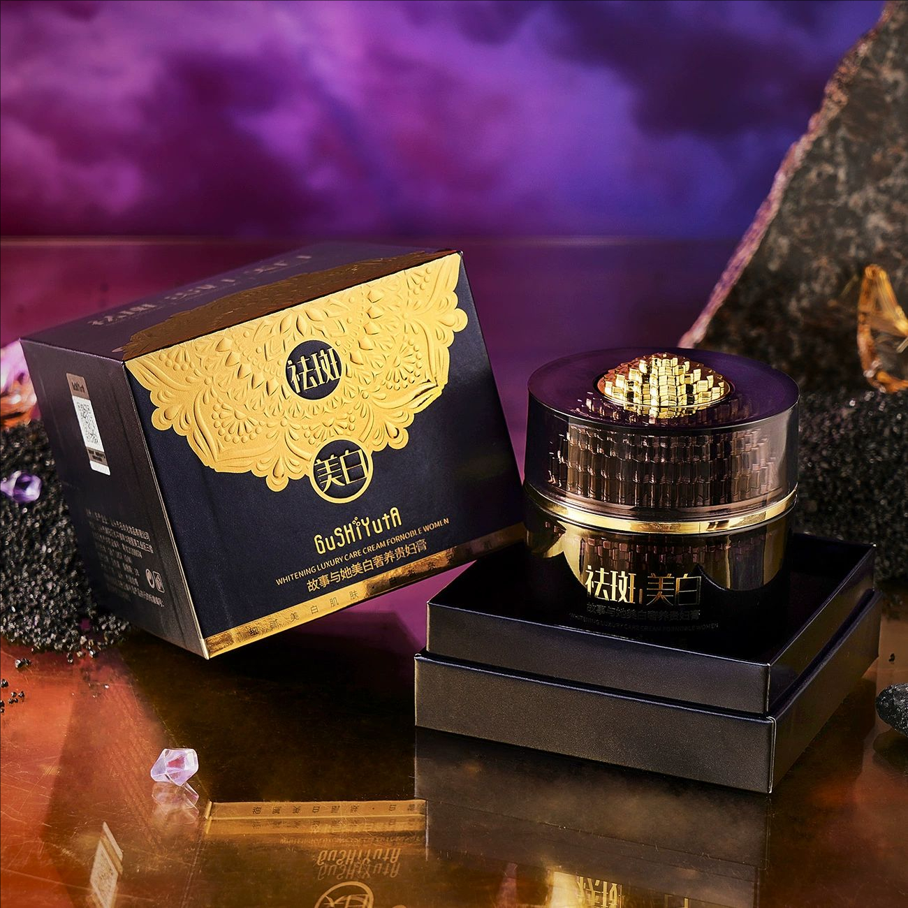Luxury Noble Lady Cream Face W - Luxury Skincare Products For Women recensie en prijs