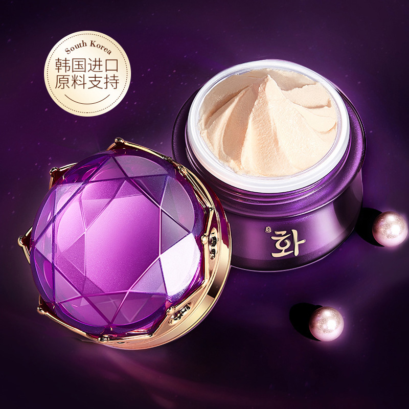 Luxury Noble Lady Cream Pearl  - Luxury Skincare Anti Aging recensie en prijs