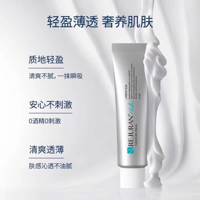 Original Korea SkinCare REJURA - Luxury Skincare Korea recensie en prijs