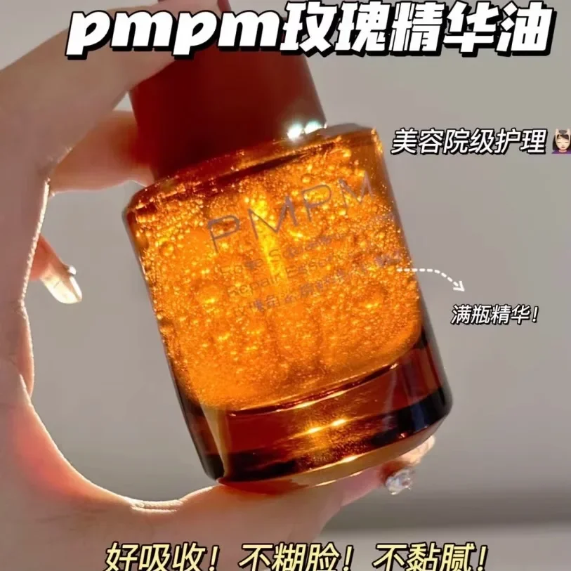 PMPM Rose Squalane Soothing Re - Luxury Skincare Serum recensie en prijs