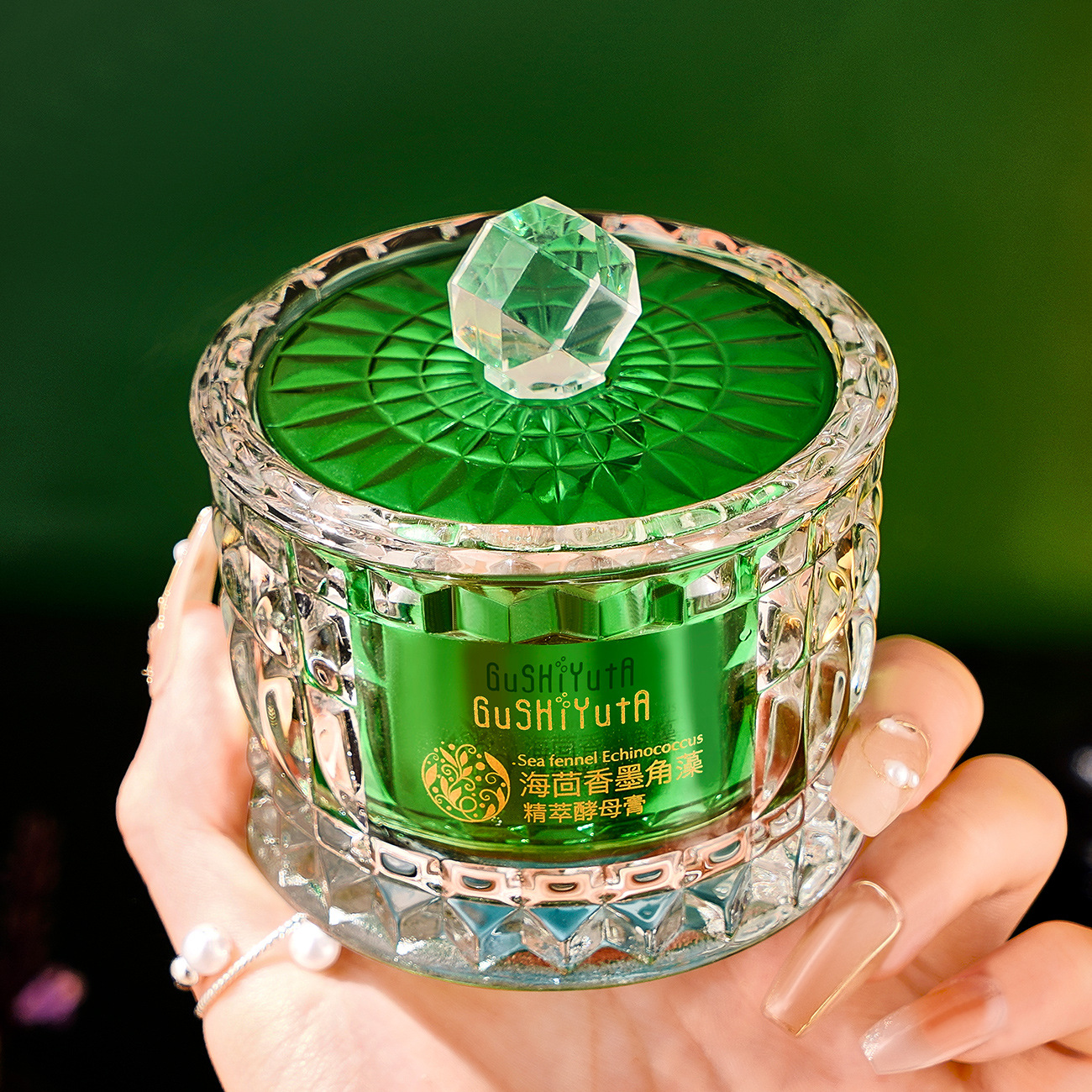 Sea Fennel Cuticle Algae Essen - Luxury Skincare Korea recensie en prijs