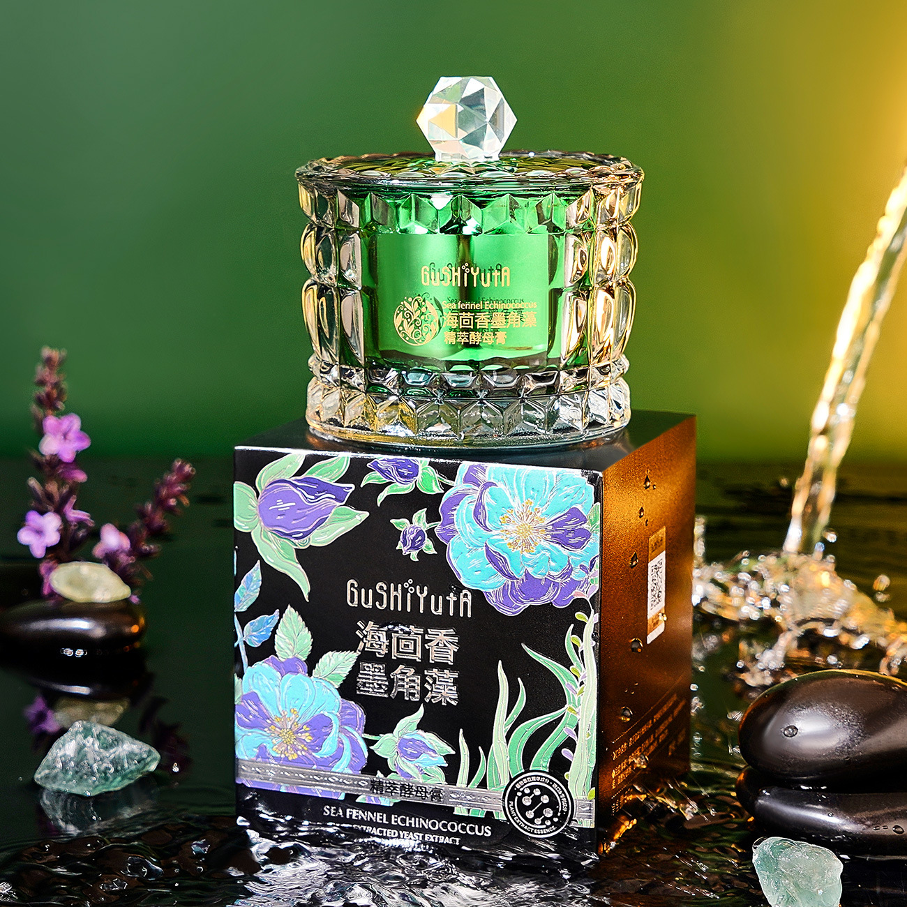 Sea Fennel Cuticle Algae Essen - Luxury Skincare Korea recensie en prijs