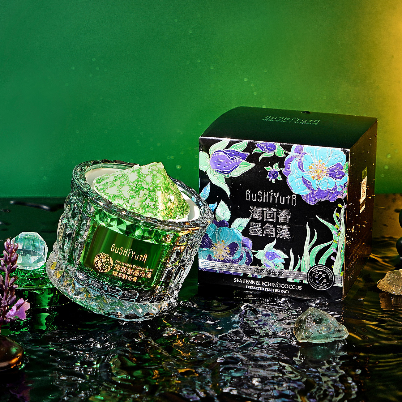 Sea Fennel Cuticle Algae Essen - Luxury Skincare Korea recensie en prijs